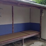 ゲストハウス 璃洛 - 