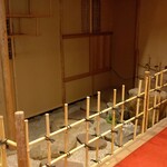 ゲストハウス 璃洛 - 