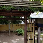 ゲストハウス 璃洛 - 