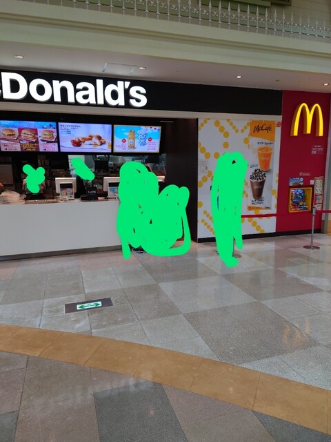 マクドナルド 八戸ピアドゥ店 - 本八戸（ハンバーガー）の写真