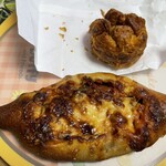 Patisserie Boulangerie Les Alternatives - 