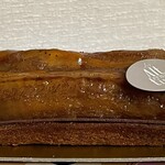 Patisserie Boulangerie Les Alternatives - 