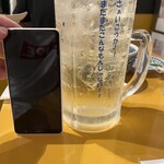 酒場さぁいこうか - 