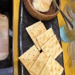 酒場さぁいこうか - 