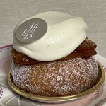 Patisserie Boulangerie Les Alternatives - 