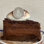 Patisserie Boulangerie Les Alternatives - 