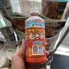 ファミリーマート 大正駅南店