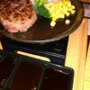 とろけるハンバーグ福よし 新潟新和店