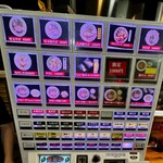 中華そば 九兵衛 - 