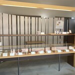 さんまる餅店 - 