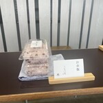 さんまる餅店 - 