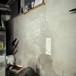 ピッツァ ストラーダ  - 