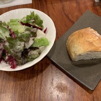 ココカラ フランス編 - 