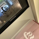 スパ&レストラン 亀川マリーナテラス - 