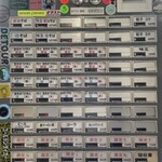 ヨコクラストアハウス - 