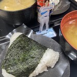 おにぎりのありんこ - 