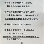 ヨコクラストアハウス - 