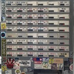 ヨコクラストアハウス - 