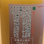 夢工房くまの - 
