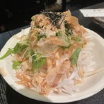 浅草もんじゃ 土蛍 - 大根サラダ
