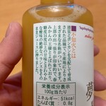 夢工房くまの - 