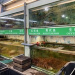 No Signboard Seafood Restaurant - 