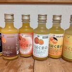 夢工房くまの - 