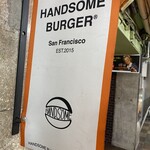 ハンサム バーガー - 