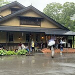 戸隠奥社前食堂 なおすけ - 