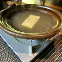 柚子屋旅館・一心居 - 