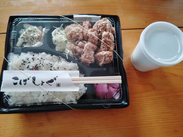 から揚げ専門店 こばしょぐ 大館店 - 東大館（からあげ）の写真