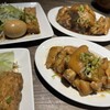 釘本食堂