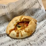 DONQ - 彩り野菜のラタトゥイユ ¥314