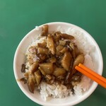 原味魯肉飯 - 