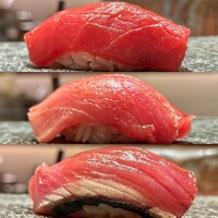 鮨結う紬 - 