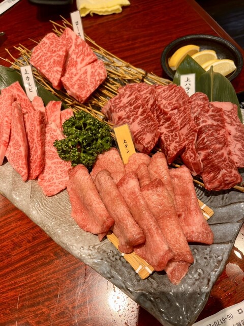 Yakiniku Miyama Kagoshima Eirakuso Bettei photo 2