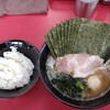 横浜家系らーめん ぼうそう家