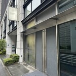 ASAHINA Gastronome - 