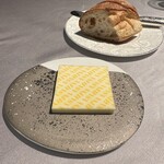 ASAHINA Gastronome - 