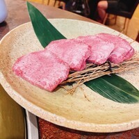 焼肉 スタミナ苑 - 
