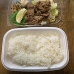 ほっともっと - 料理写真: