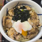 ヨコクラうどん - 極上親子う丼
