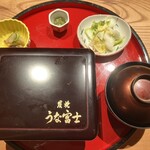 炭焼 うな富士 - 