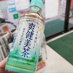 デイリーヤマザキ - ドリンク写真: