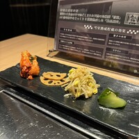 にく稲 - 