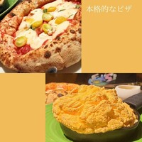 デ サリータ 渋谷 - 