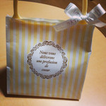 ナチューレ - 2014.3