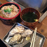 鹿酔庵 - 