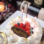 一心 - 誕生日特典バースデーケーキ