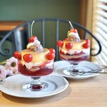 カーピーパーラー - 